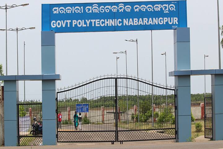 campus-view